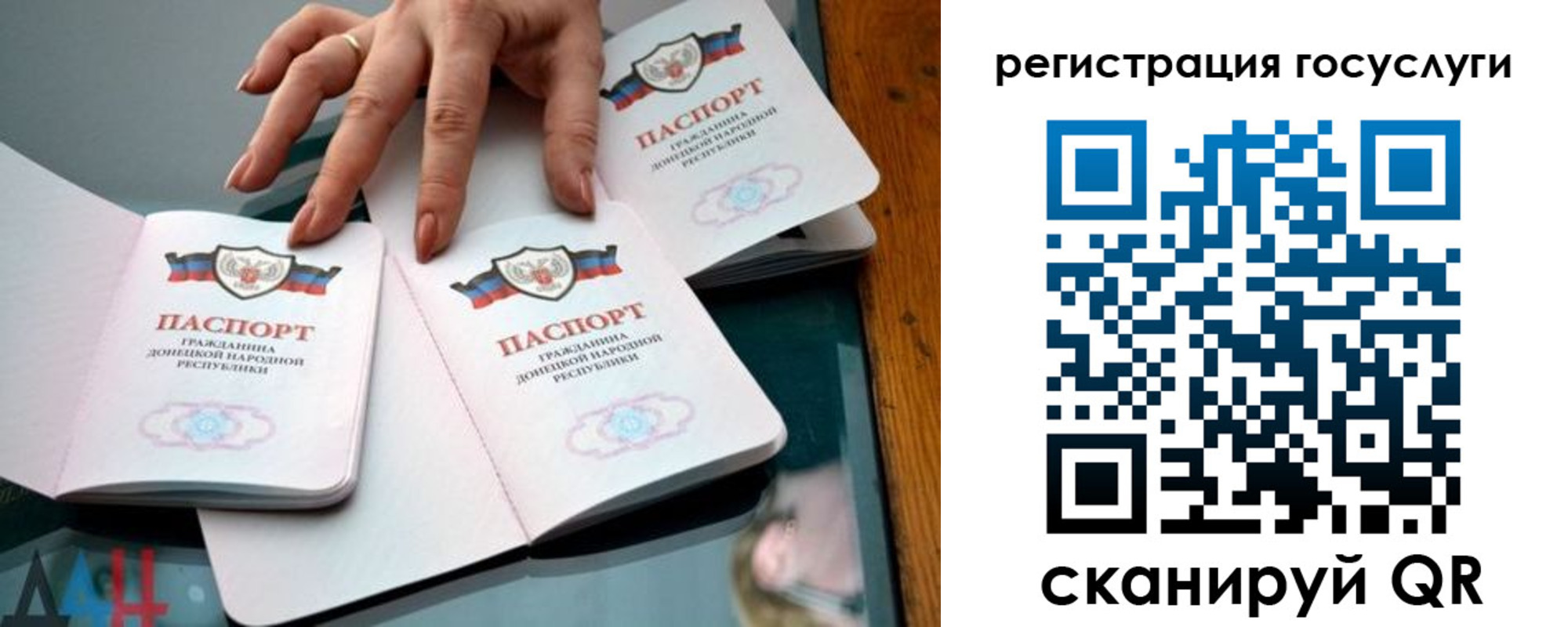 форма 3 в Коломне